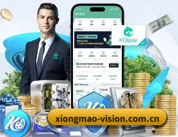 6686体育官网登录入口网页版 APP 深度功能